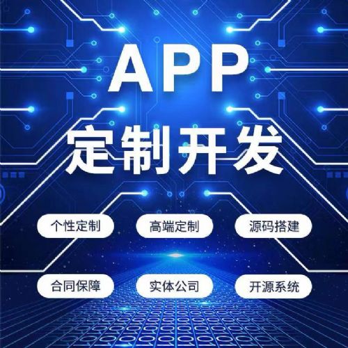 積分廣告 門店引流神器，解鎖流量密碼