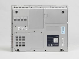 聯(lián)想旭日410M筆記資料全面解讀 第二十一圖解析專題